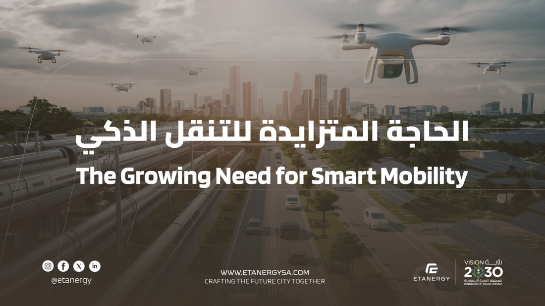 Crafting the Smart Cities of Tomorrow: Infrastructure and Transport Innovations